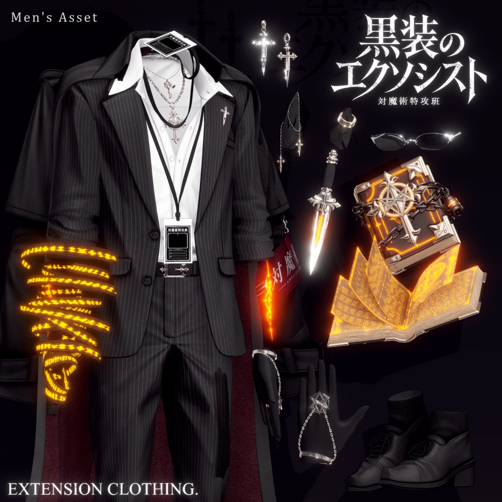 2026年第6弾 ✝黒装のエクソシスト✝ 10月28日18時発売予定⌚