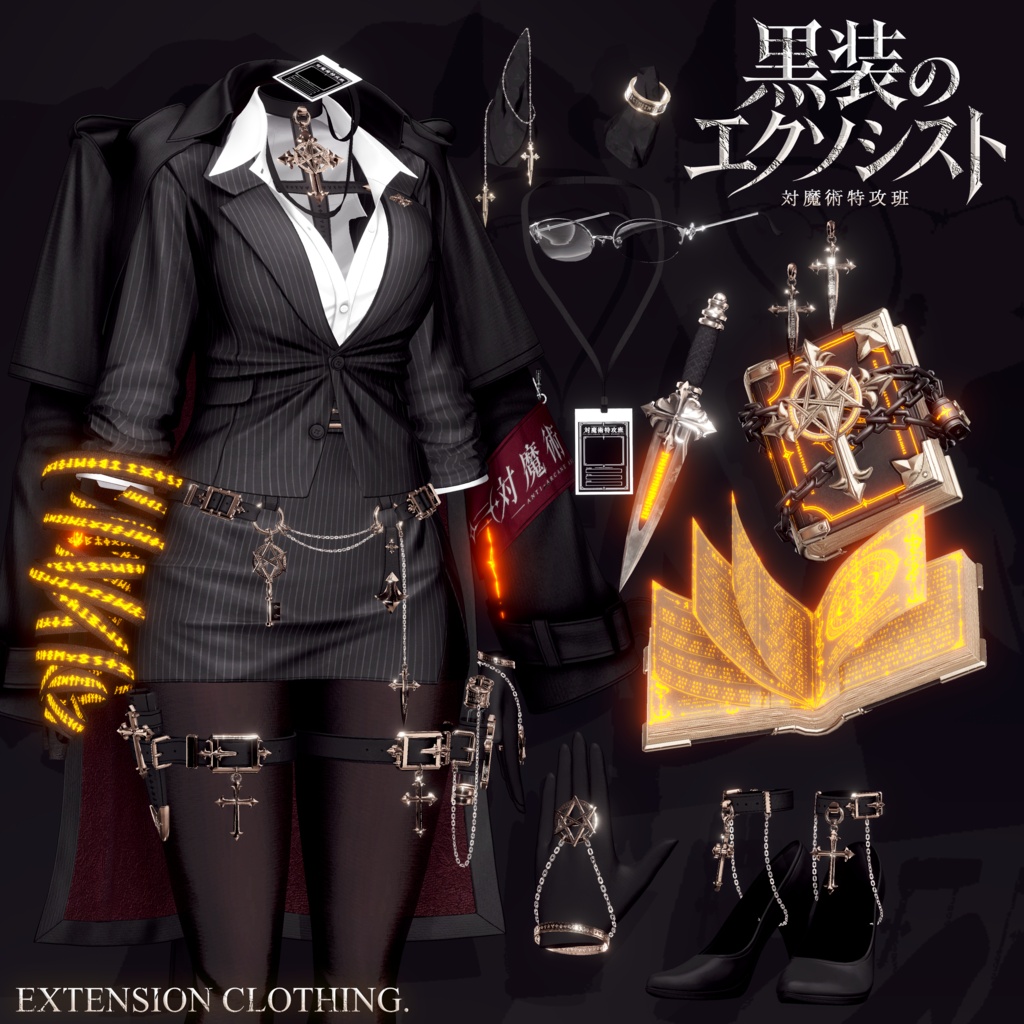 2026年第6弾 ✝黒装のエクソシスト✝ 10月28日18時発売予定⌚