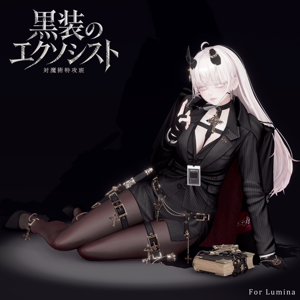 2026年第6弾 ✝黒装のエクソシスト✝ 10月28日18時発売予定⌚