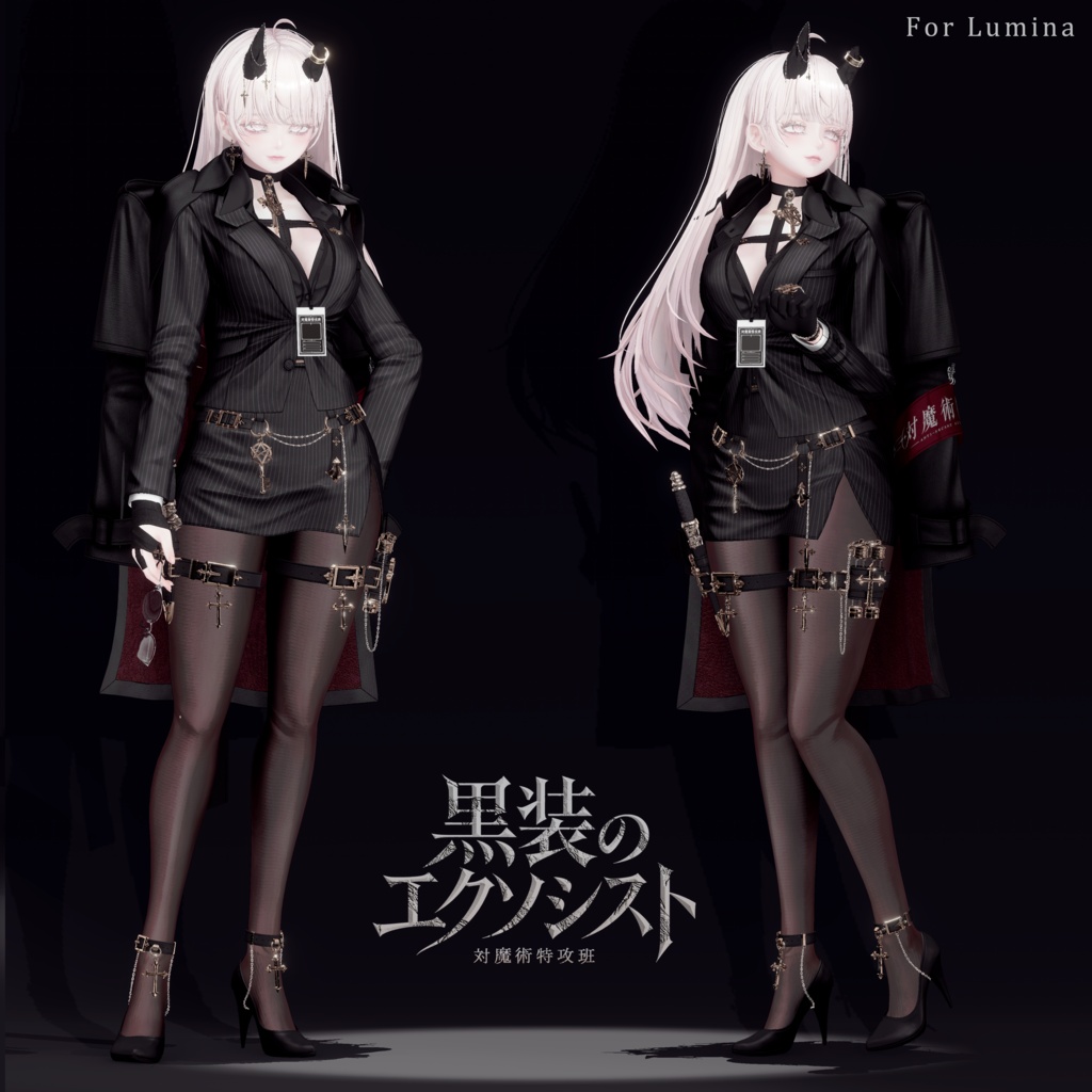 2026年第6弾 ✝黒装のエクソシスト✝ 10月28日18時発売予定⌚