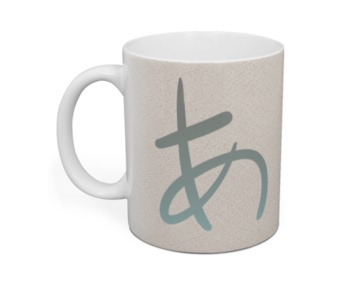 狐兄弟和風マグカップ「ゆ」&「あ」