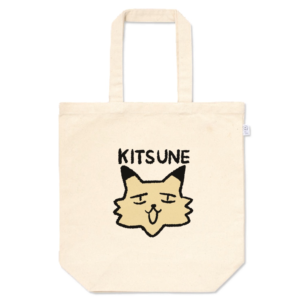 【オタバレ回避】普段使いトート