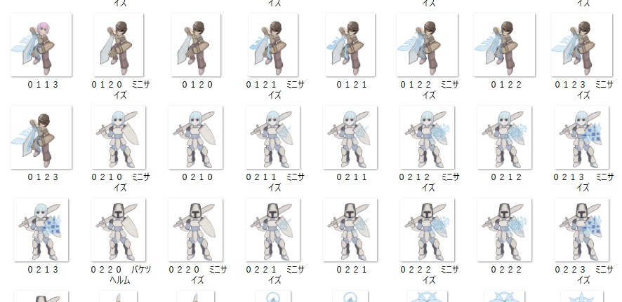 ＴＲＰＧ立ち絵素材集　（ファンタジー人類）