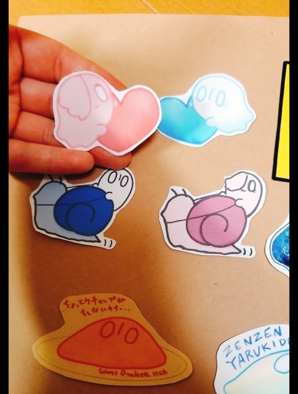 親愛なる星空日記帳さん