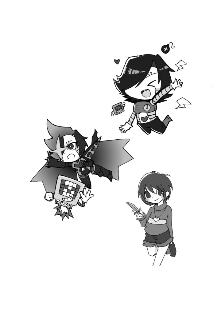 親愛なる星空日記帳さん