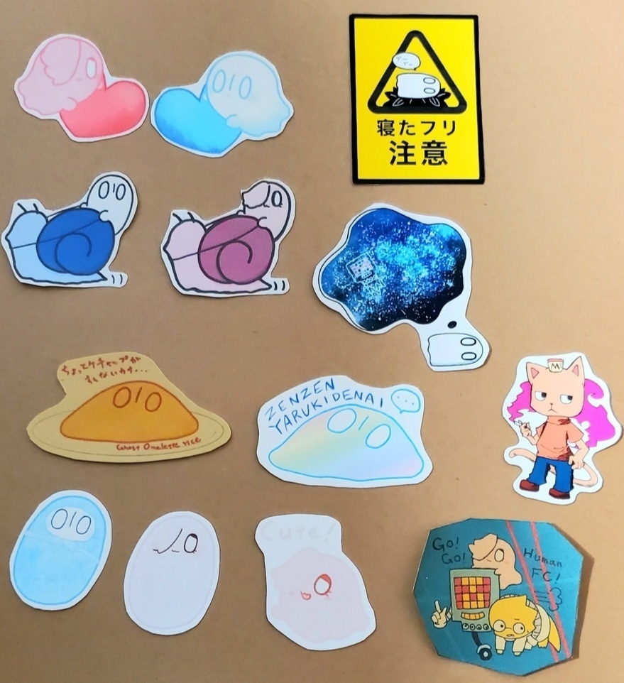 親愛なる星空日記帳さん