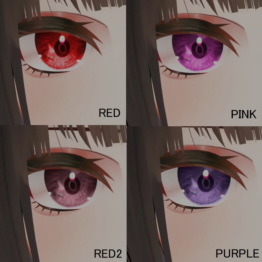 華夜ちゃん用アイテクスチャ