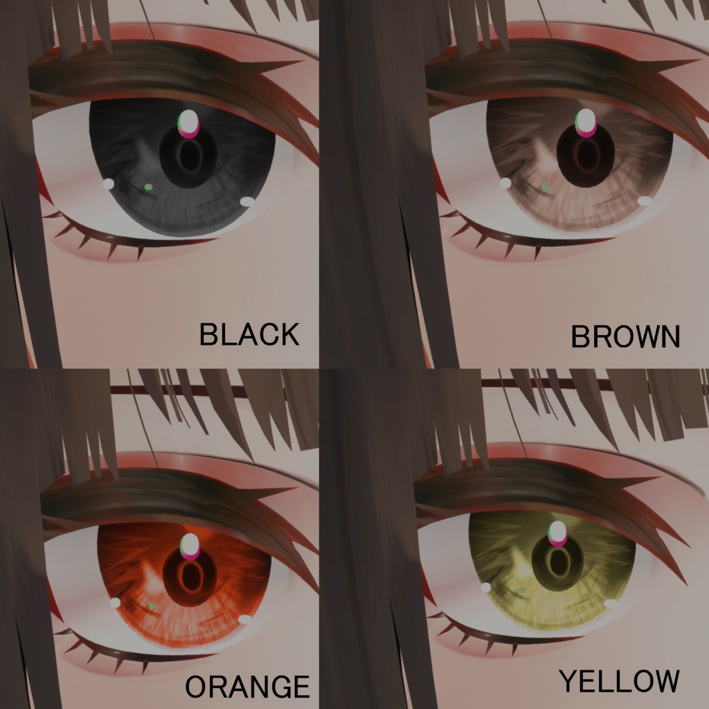 華夜ちゃん用アイテクスチャ