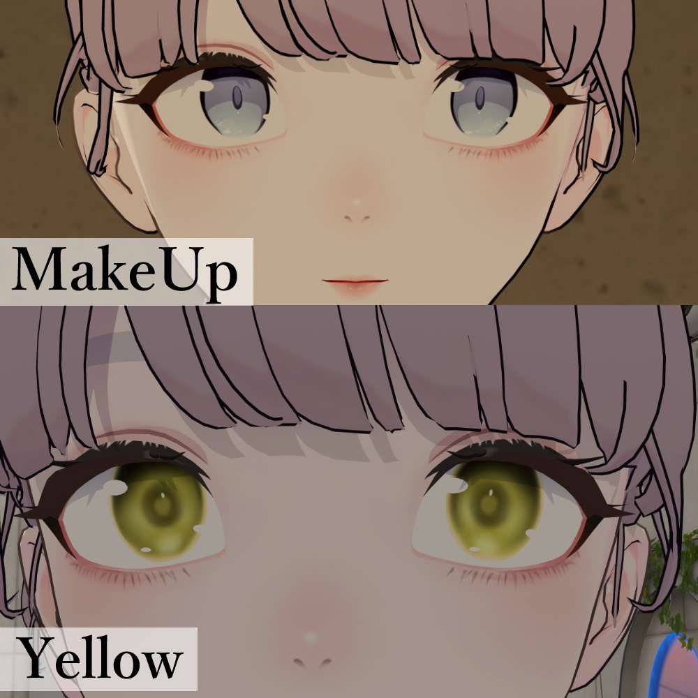 Lapwing対応メイクテクスチャ&アイテクスチャ