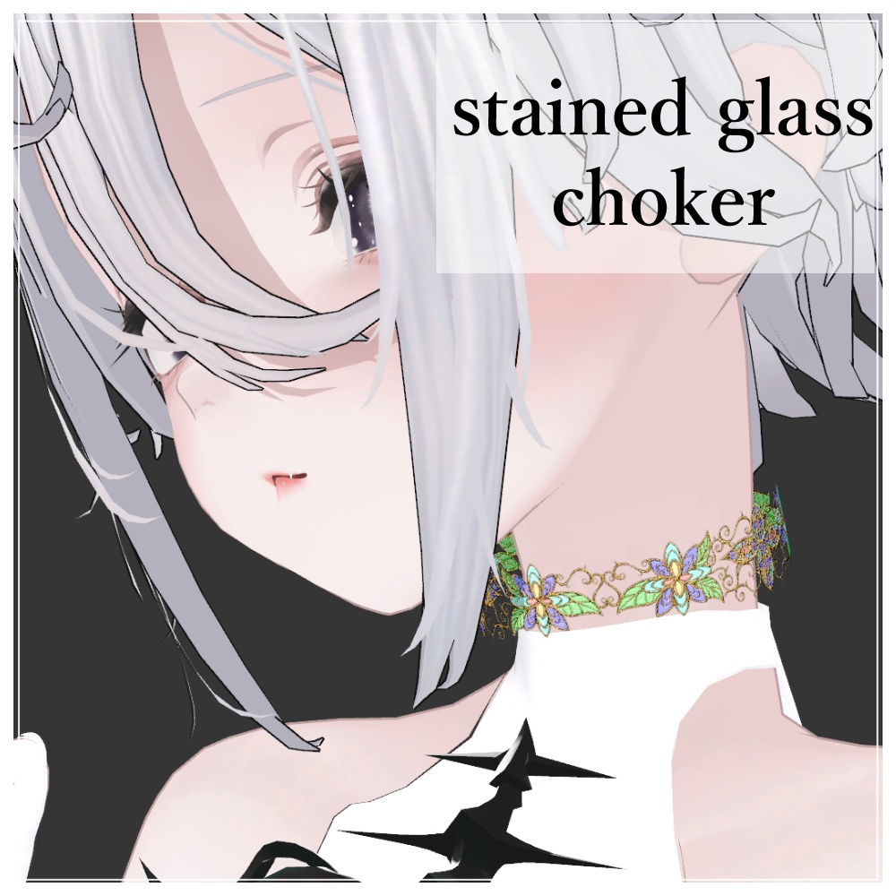 【VRChat】 -Stainedglass Choker-