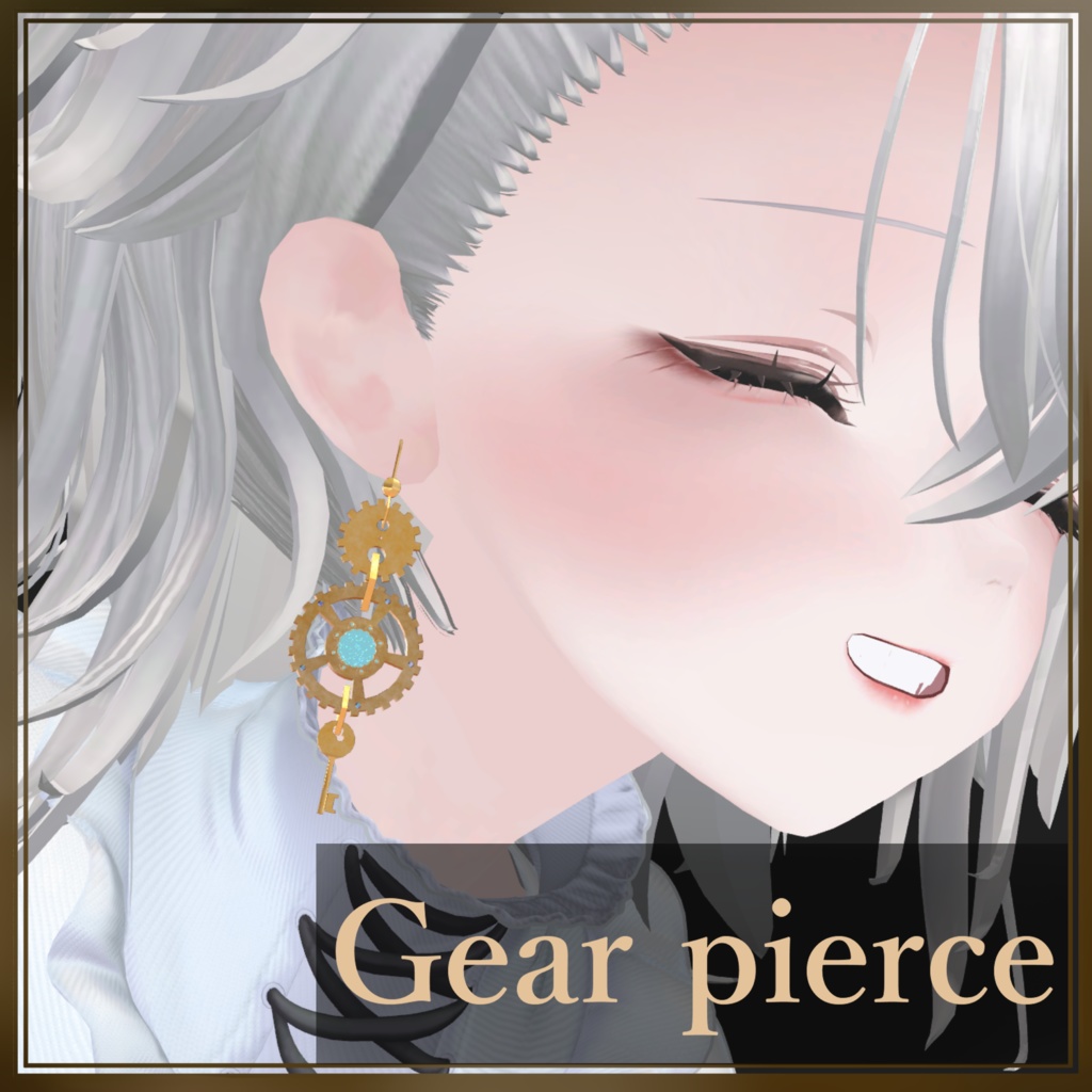 【VRChat】GearPierce