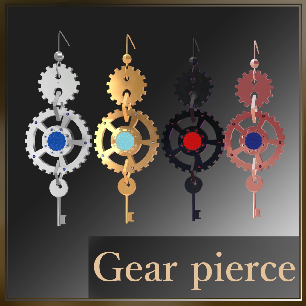 【VRChat】GearPierce