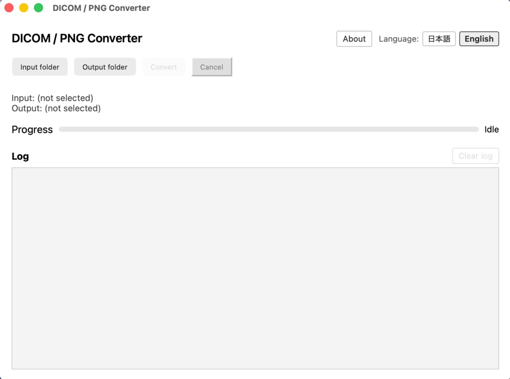 DICOM一括PNG変換ツール