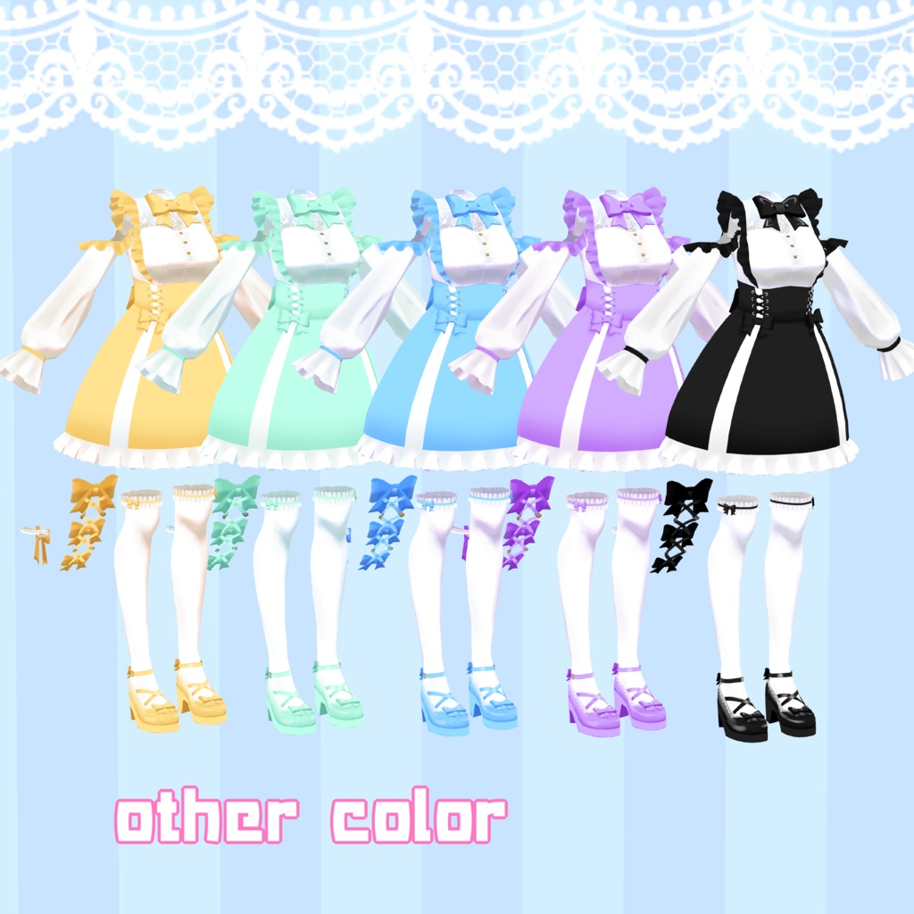 🎀 kawaii setup 🎀 rurune対応