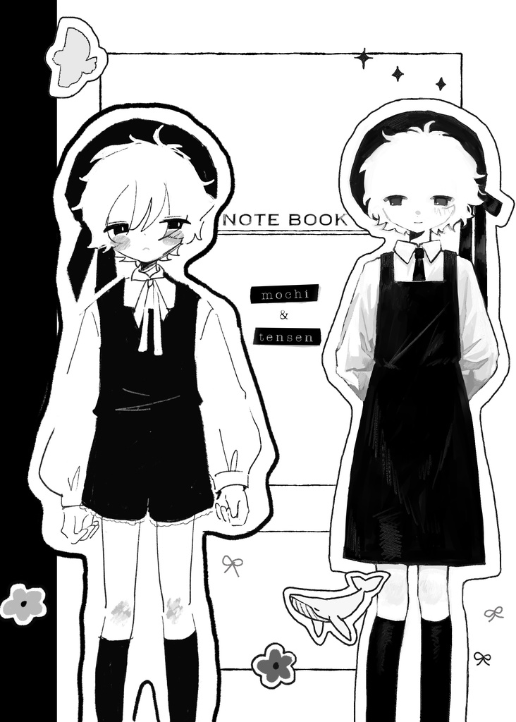 mochi & てんせん　交換日記