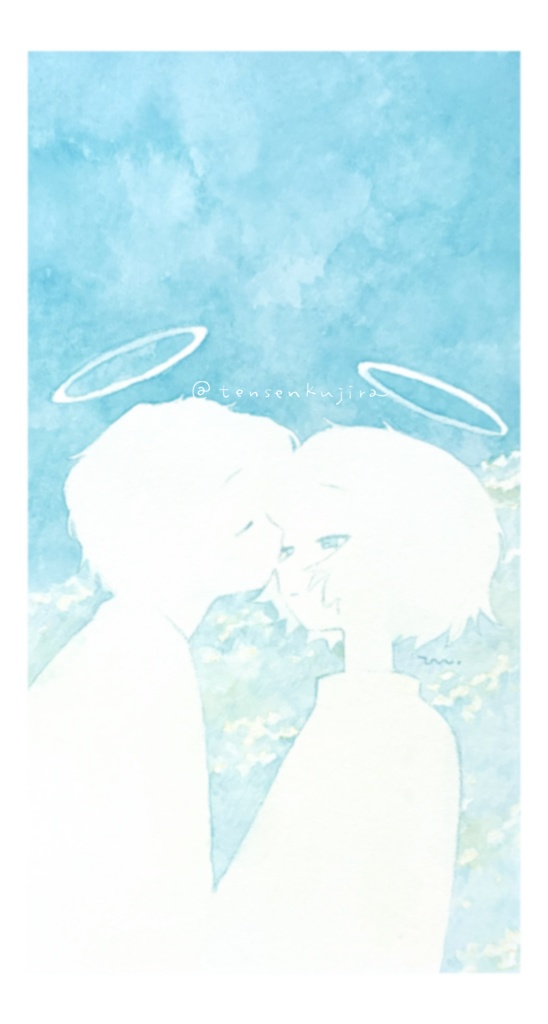 ポストカード　傷つけあうぼくら