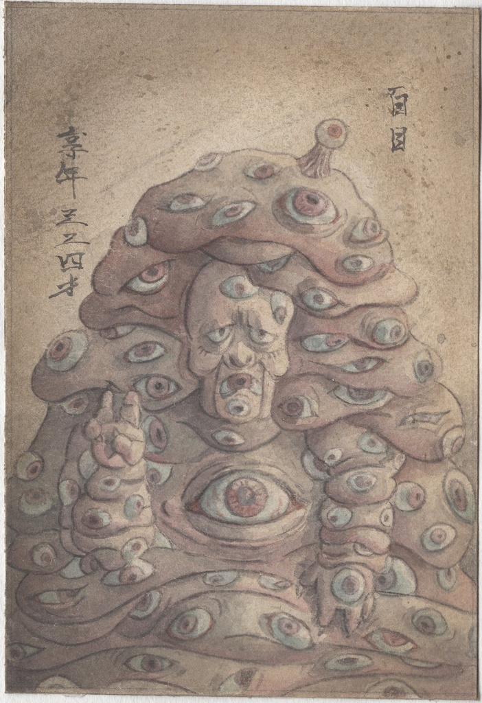 百目のイェーイ（遺影）