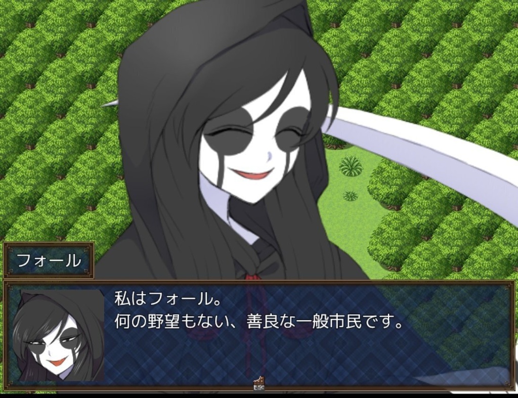 レミュエル神父の慈善活動