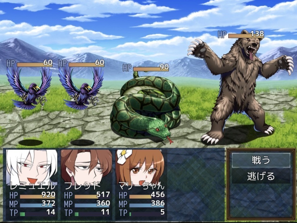 レミュエル神父の慈善活動