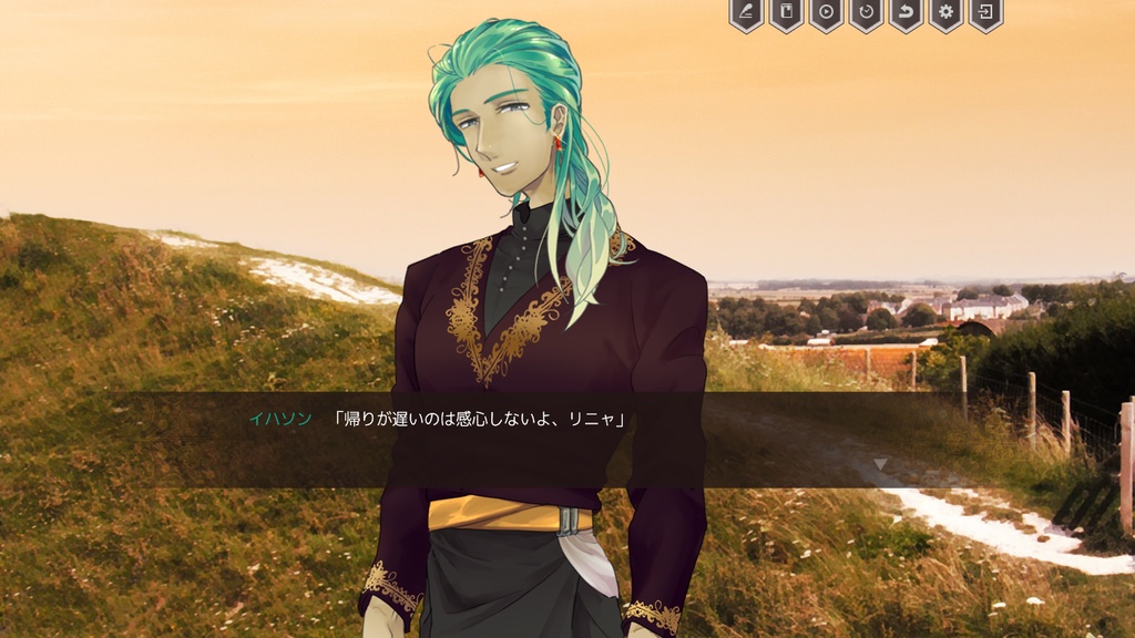 みどりのうろこ(ver3.0)