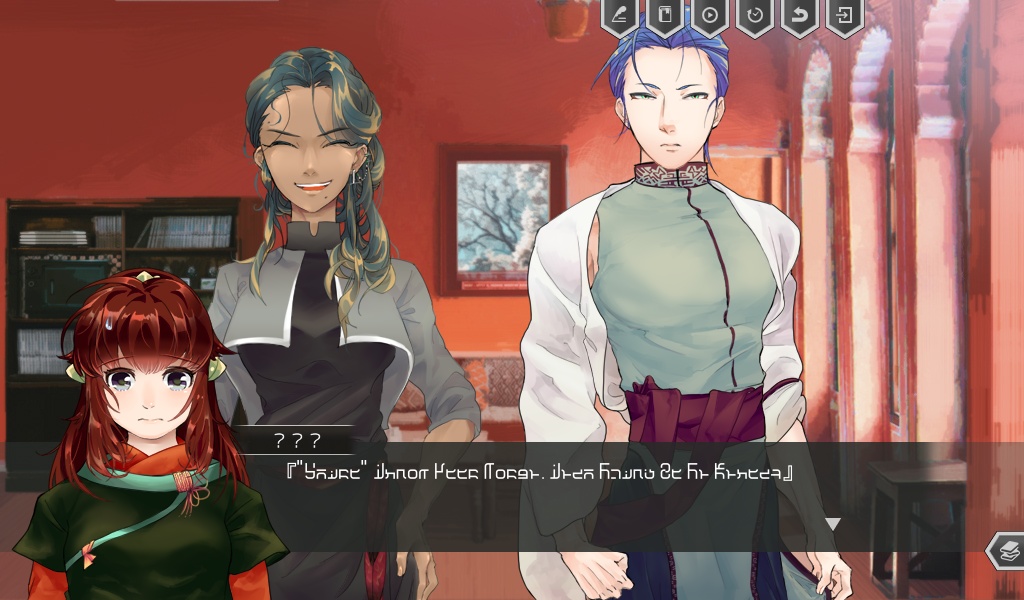 うみをはむ(ver1.3)