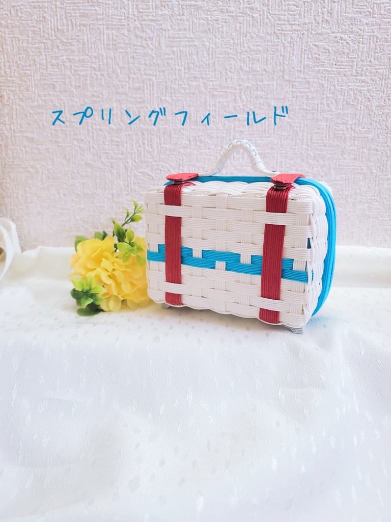 モチーフミニトランクver.R(定形外)