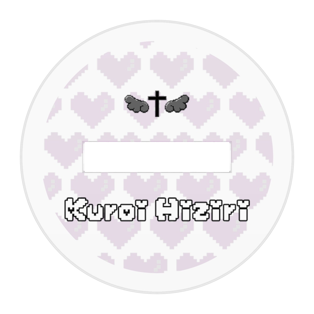 黒ヰ聖のドットアクリルフィギュア