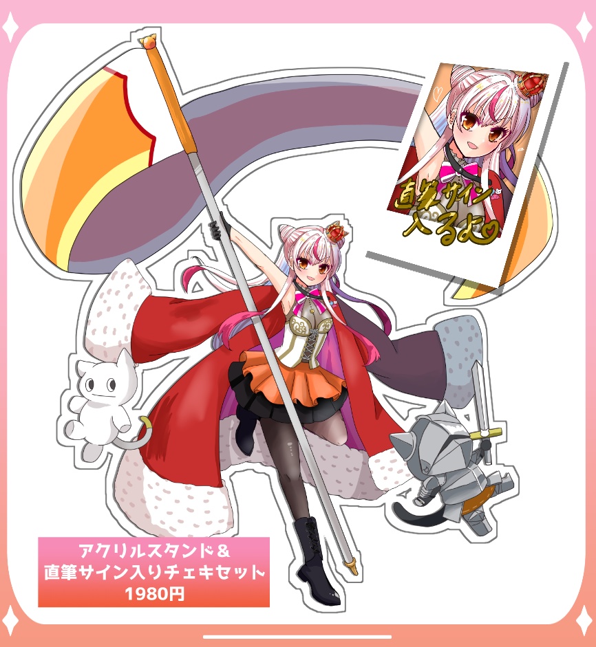 鵺本ねむV3、キービジュアクリルスタンド&直筆サイン入りチェキセット