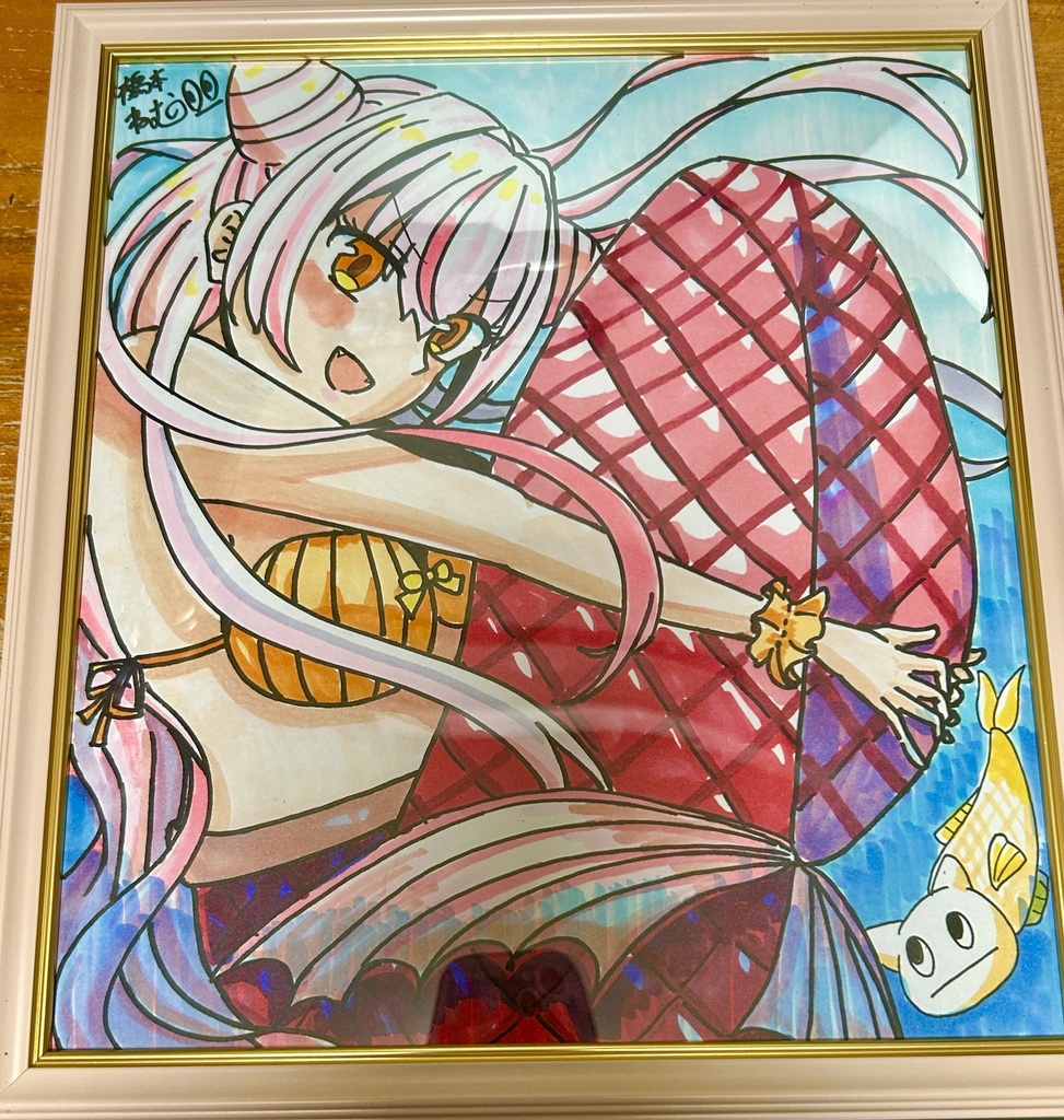 【額縁付き】直筆色紙【かしましマーメイド】