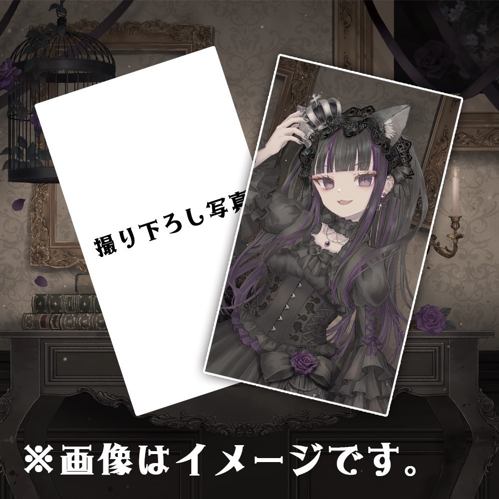 【受注生産】天宮みや生誕グッズ2026【受注期間~6月14日まで】
