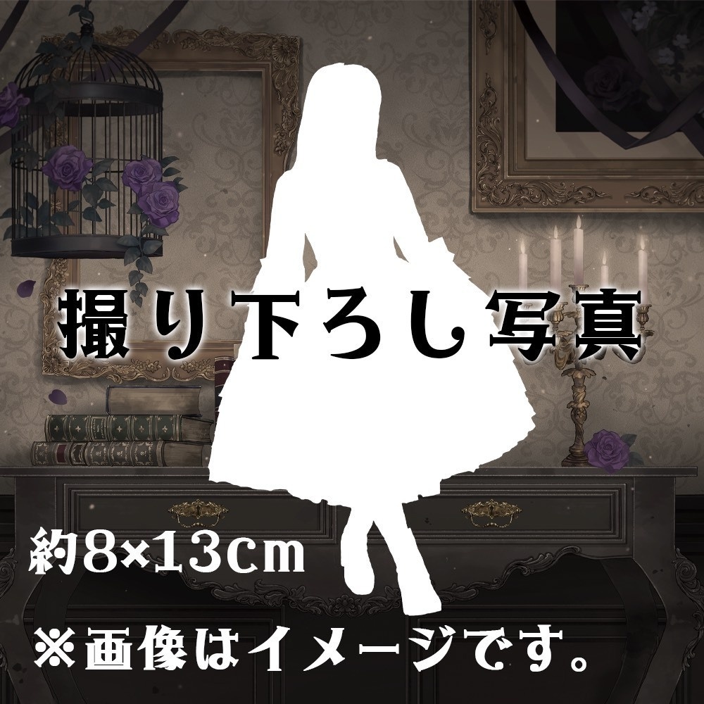 【受注生産】天宮みや生誕グッズ2026【受注期間~6月14日まで】