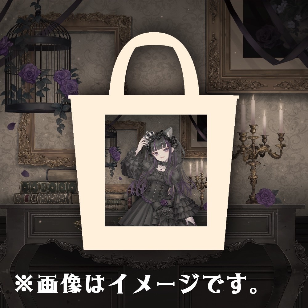 【受注生産】天宮みや生誕グッズ2026【受注期間~6月14日まで】