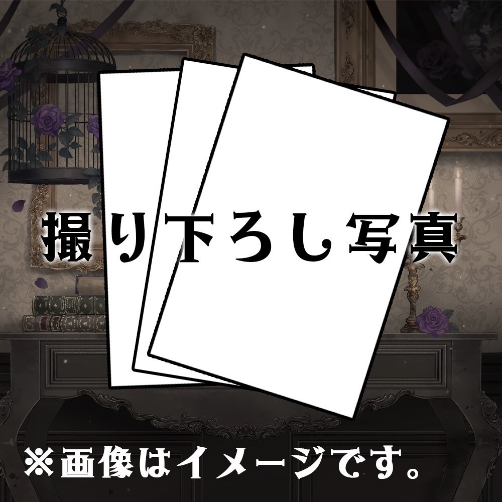 【受注生産】天宮みや生誕グッズ2026【受注期間~6月14日まで】