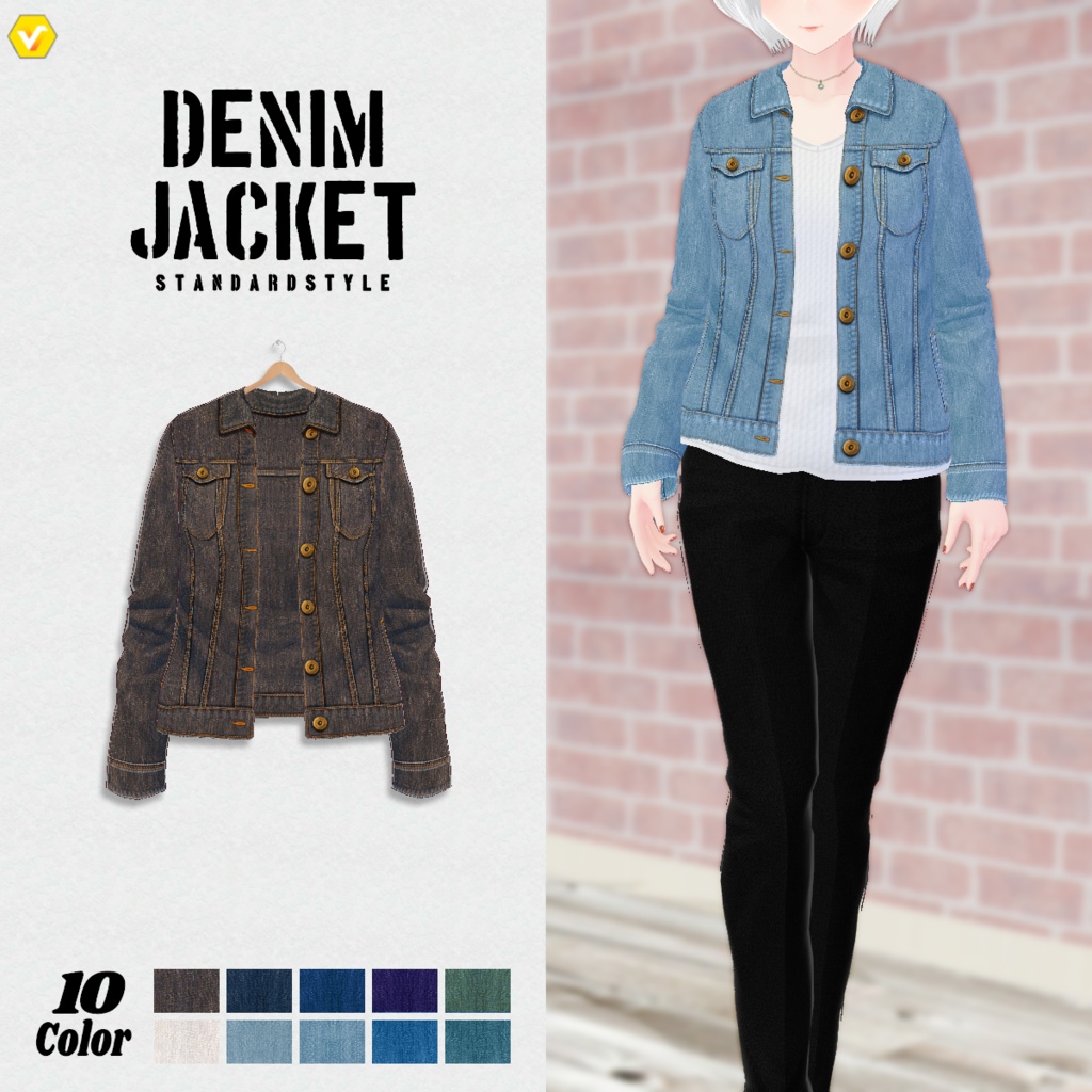 無料【VRoid】DenimJacket　10color　デニムジャケット【テクスチャ】