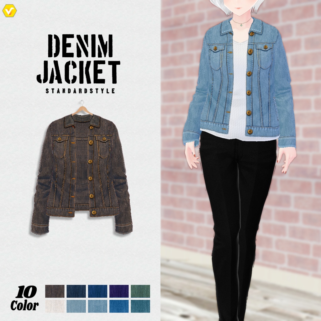 無料 Vroid Denimjacket 10color デニムジャケット テクスチャ Koyomi Works Booth