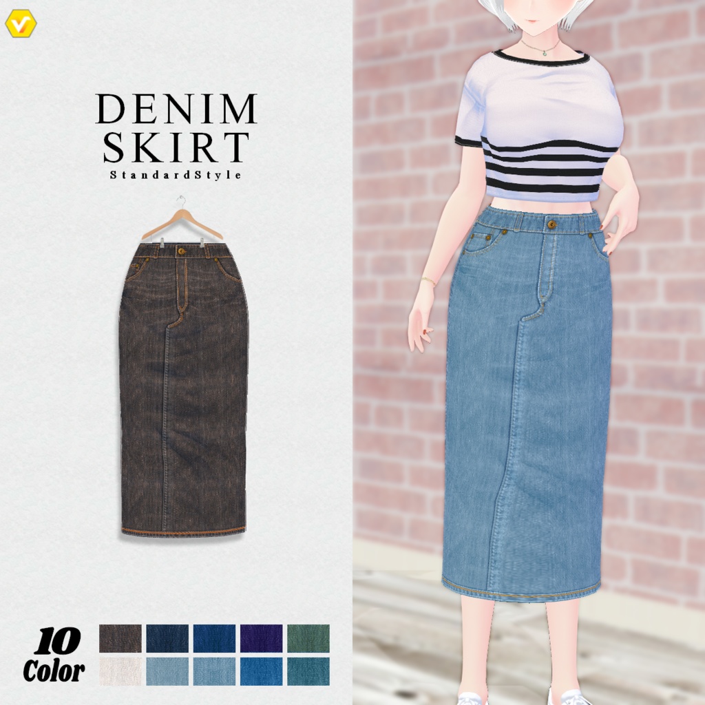 無料【VRoid】DenimSkirt 10color デニムスカート【テクスチャ】