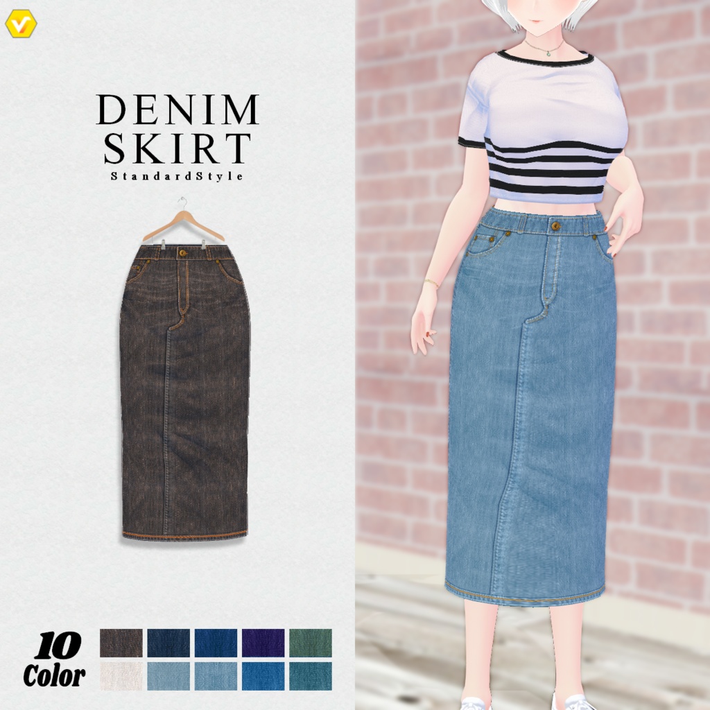 無料【VRoid】DenimSkirt 10color デニムスカート【テクスチャ