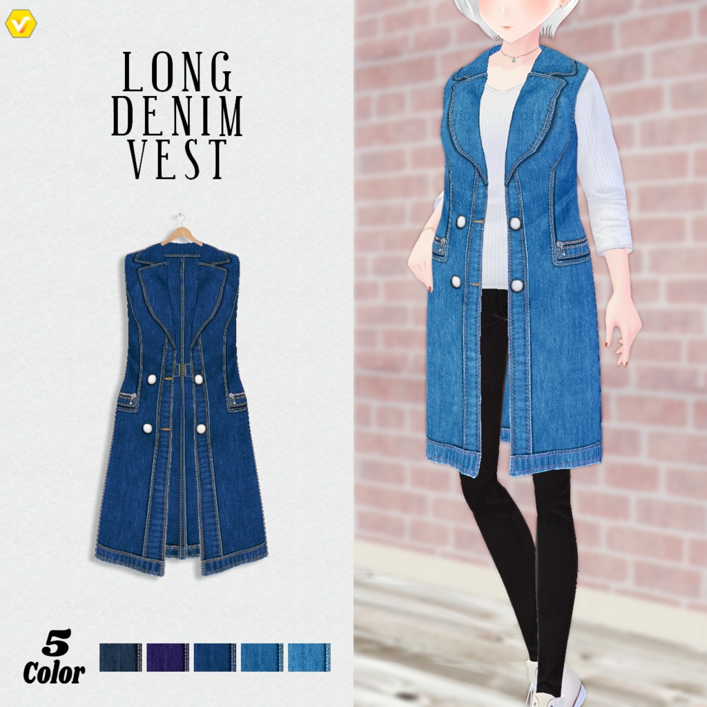 無料【VRoid】LongDenimVest 5color ロングデニムベスト【テクスチャ】