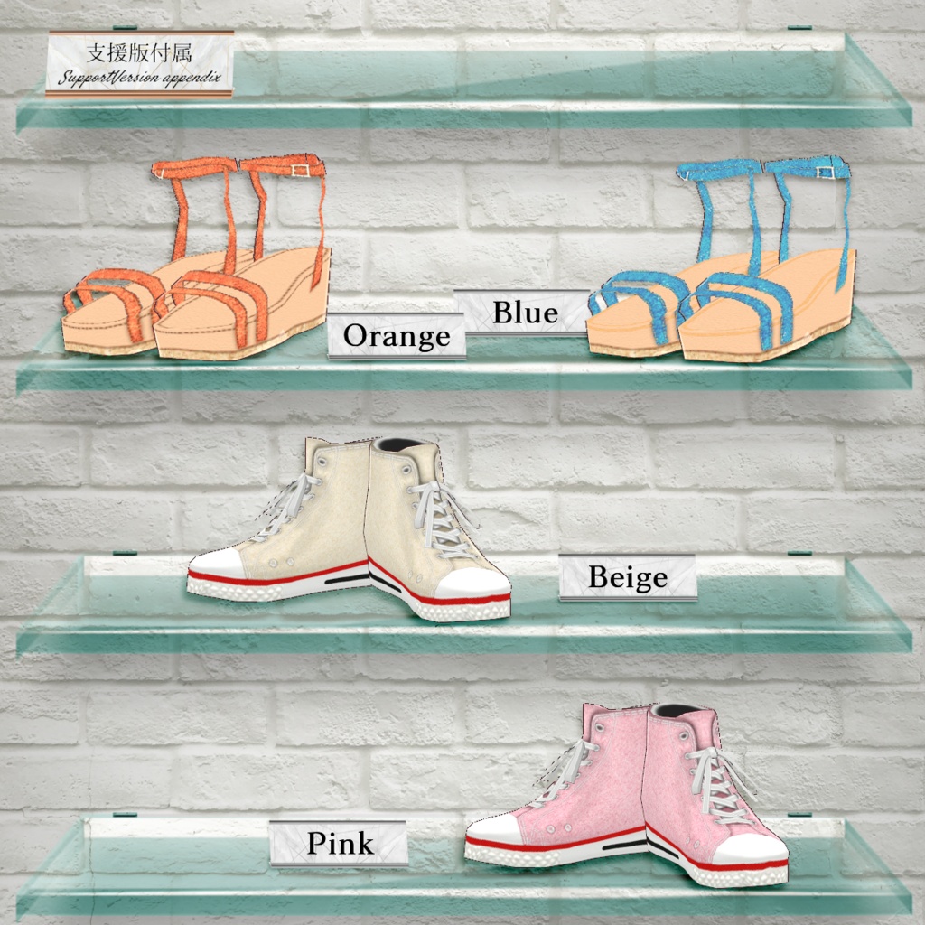 無料【VRoid】DenimVest×FloralDress デニムベスト×花柄ワンピース【テクスチャ】