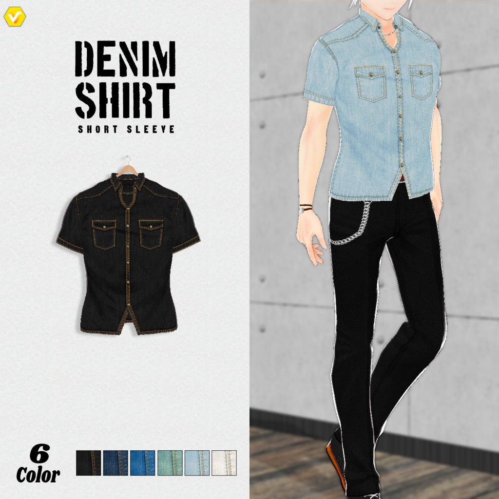 無料【VRoid】DenimShirt 6color デニムシャツ【テクスチャ】 - KoYoMi