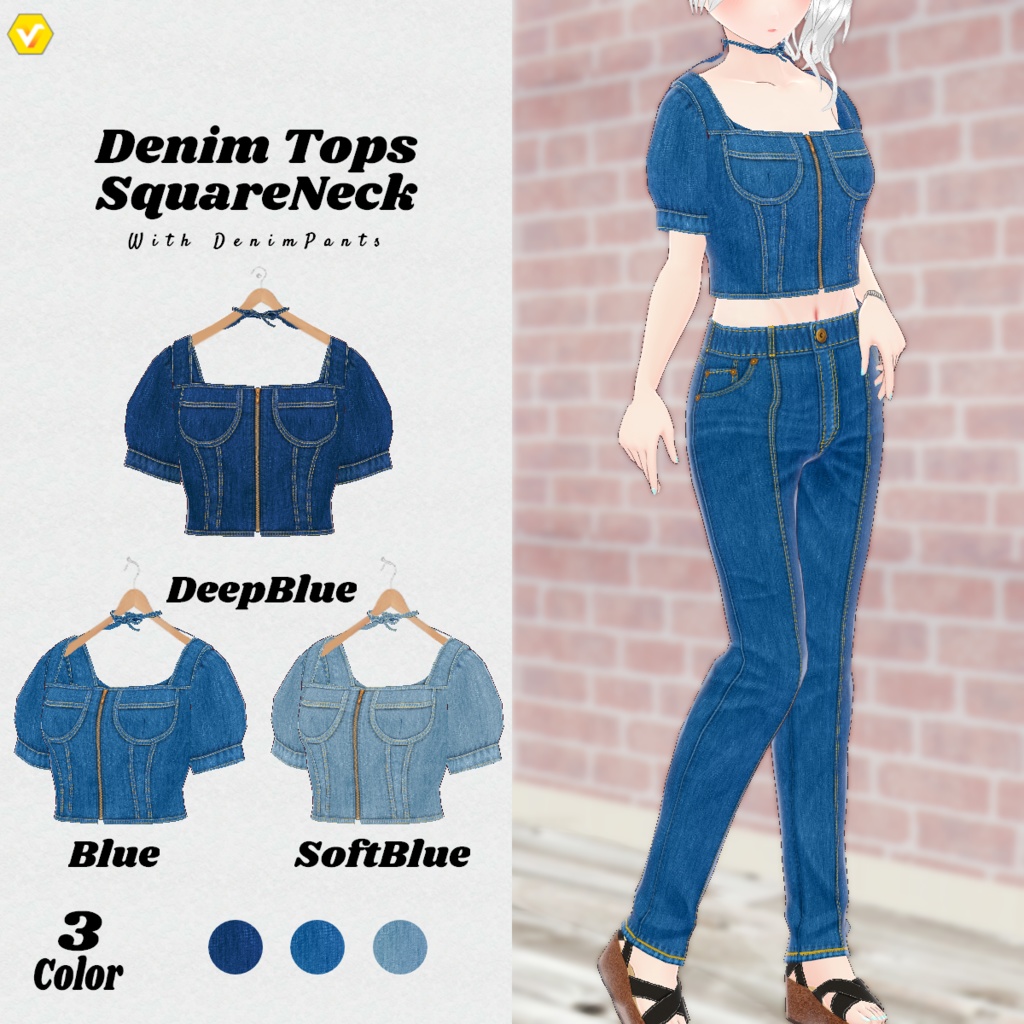 無料【VRoid】DenimTops SquareNeck 3color デニムトップス スクエアネック【テクスチャ】