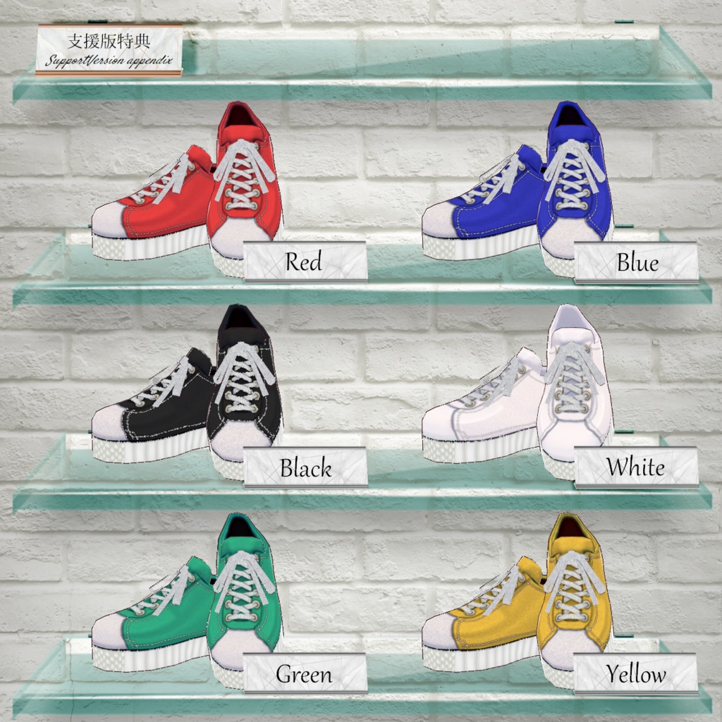 無料【VRoid】DenimSalopetteSkirt 3color デニムサロペットスカート【テクスチャ】