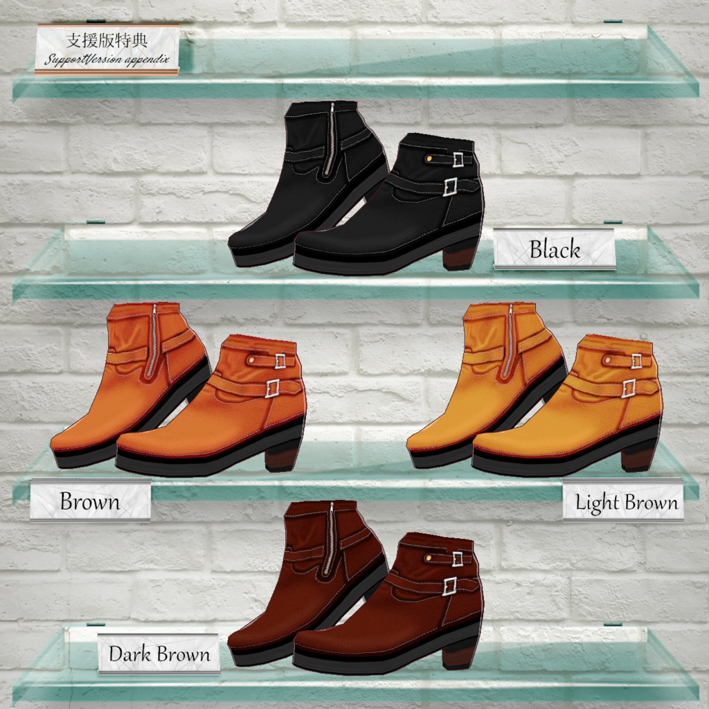 無料【VRoid】DenimRidersJacket 8color デニムライダースジャケット【テクスチャ】