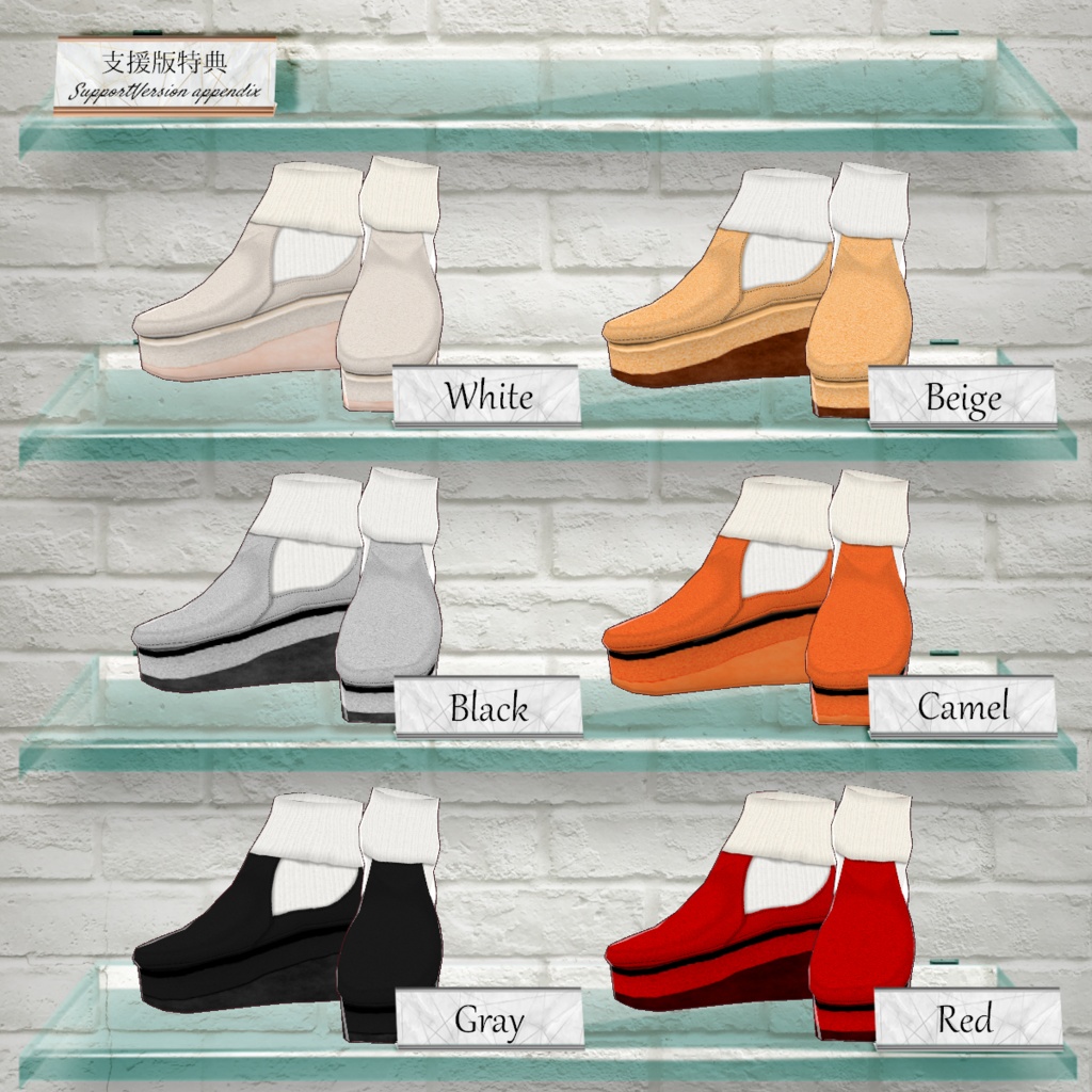 無料【VRoid】LongDenimJacket 5color ロングデニムジャケット【テクスチャ】