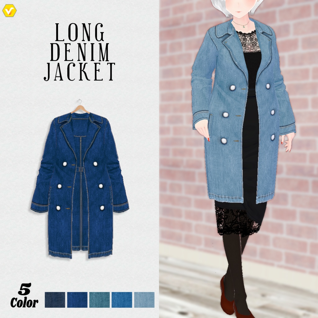 無料【VRoid】LongDenimJacket　5color　ロングデニムジャケット【テクスチャ】