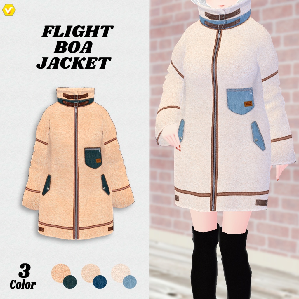 無料【VRoid】FlightBoAJacket 3color フライトボアジャケット ...