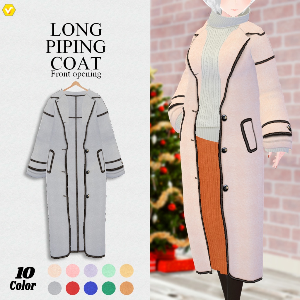 無料【VRoid】LongPipingCoat 10color ロングパイピングコート【テクスチャ】Free