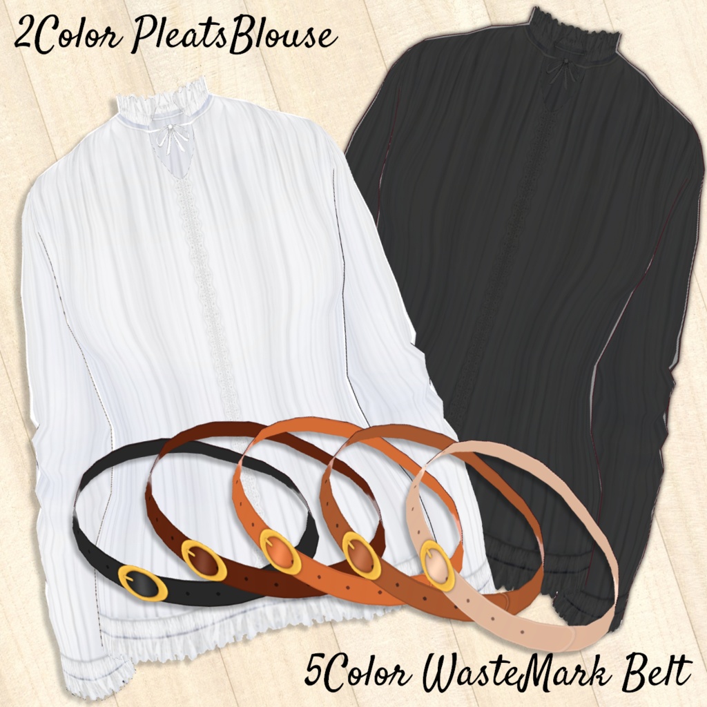 無料【VRoid】Classical French Girly Co-Ord Set【テクスチャ】Free