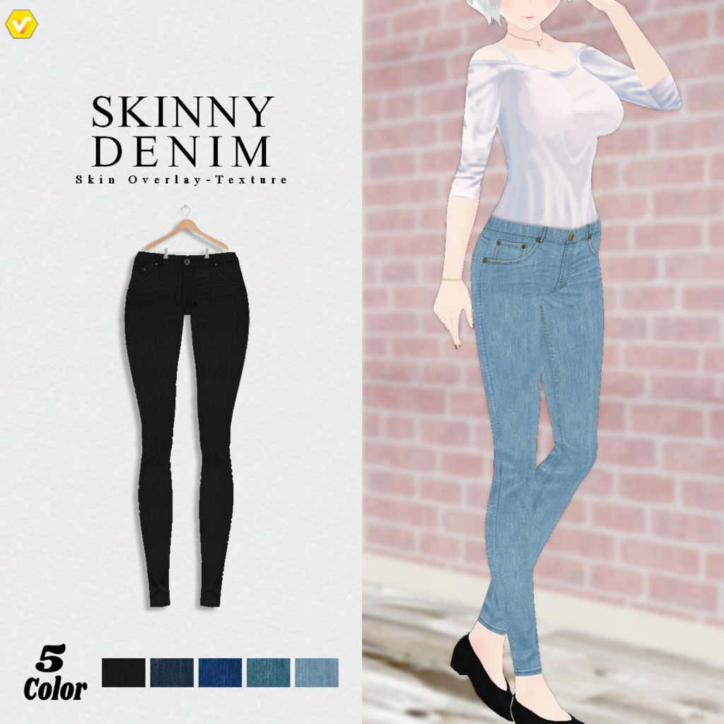 無料【VRoid】SkinnyDenim 5color スキニーデニム【テクスチャ