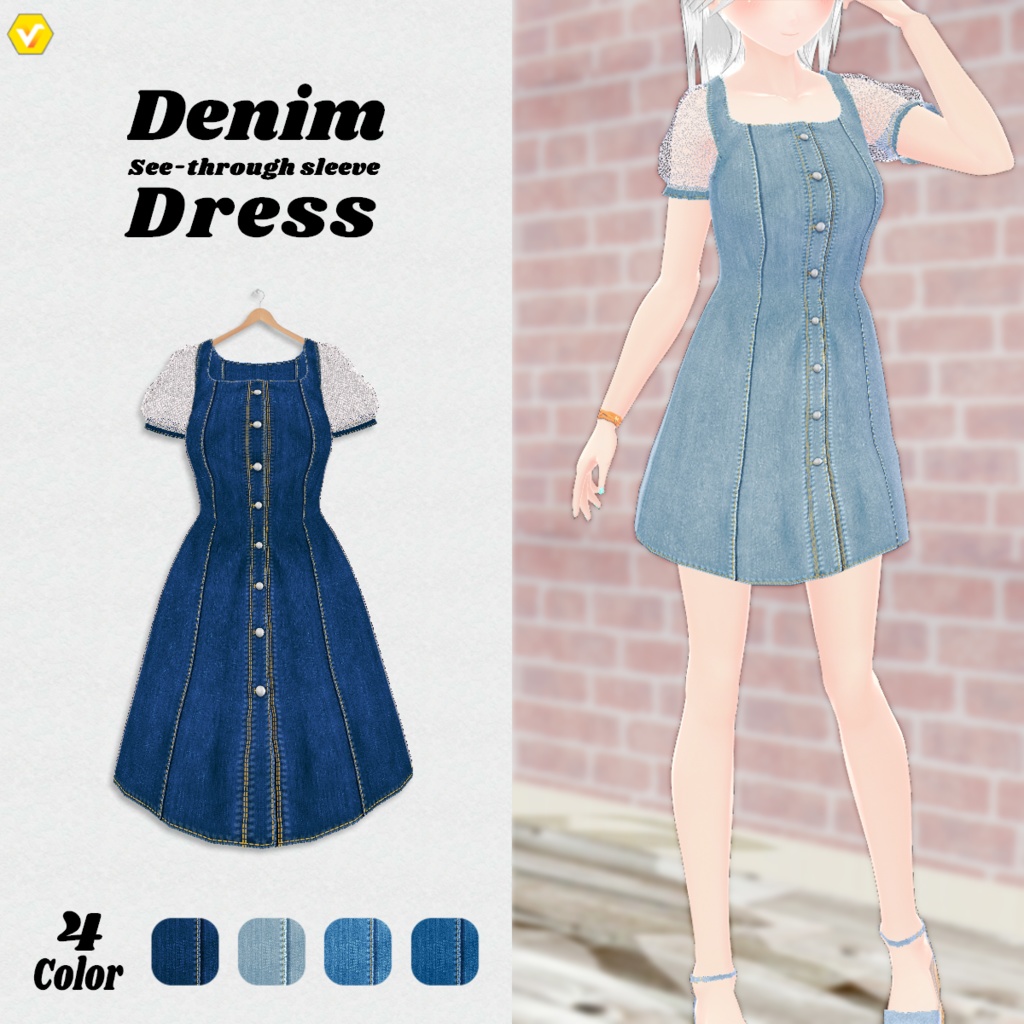 無料【VRoid】 DenimDress See-throughSleeve 4color デニムワンピース　シースルースリーブ【テクスチャ】Free